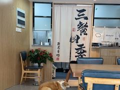 -Makumo·卷云家庭料理餐厅(美糖广场店)