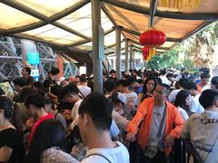 -东部华侨城