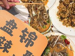-嗨辣小聚·盘锦河蟹·海鲜烧烤龙虾(盘锦十年好店)