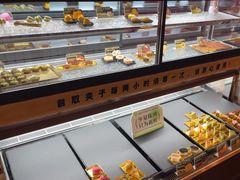 -牛New寿喜烧(金鹰世界店)