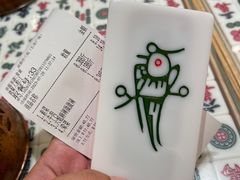 -成都你六姐·牛肉冒菜·麻辣香锅(长泰广场店)