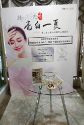 -Dr.U博士医疗美容医院