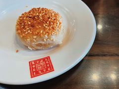 -仁和楼(府前街店)