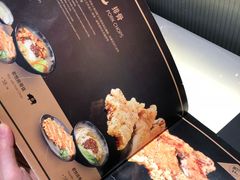-馔豚·台北菜专门店(深圳湾万象城店)
