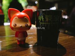 -外婆家(杭州马塍店·杭帮菜名店)