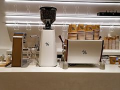 -% Arabica阿拉比卡咖啡(武康路店)