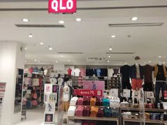 -优衣库(长沙银盆岭万达广场店)