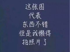 -鑫皇朝酒店(建设一路店)