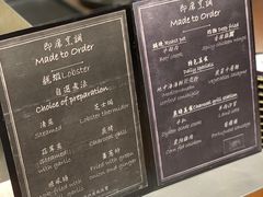 -mezza9 Macau(澳门君悦酒店)
