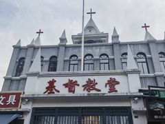 -遵义会议纪念馆
