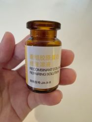 -Yestar艺星医疗美容医院