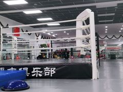 -拳义格斗搏击散打泰拳拳击俱乐部(裕华店)