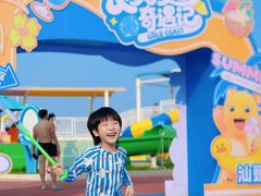 -汕头中海黄金海岸水上乐园