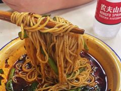 -老蒋面(南坪店)