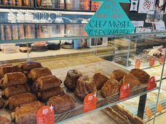 -老梦面包CHEZMOREL(麦子店)