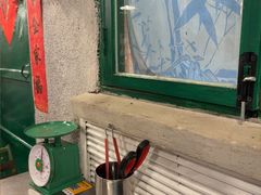 -永安里地摊烤肉(首创店)