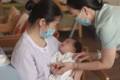 -季橙月子护理中心