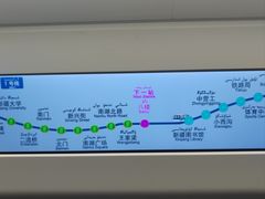 -歹歹的加个面过油肉拌面(贵州路店)