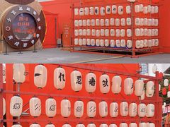 -天河体育中心