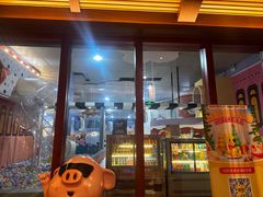 -汤连得温泉馆(宝山店)