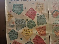 -山与海文化酒店(芙蓉街大明湖店)
