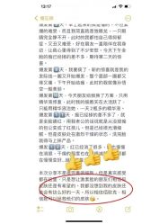 -星港国际·Skin皮肤专研·皮肤管理