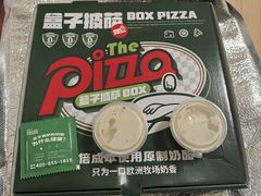 -野人串吧.烤串(于洪广场店)