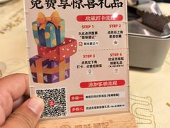 -聚味瞿记·龙虾堂(咸嘉湖店)