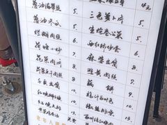 -66梧桐院·天平邻里汇(乌鲁木齐南路店)