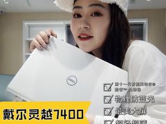 -戴尔x外星人电脑(西单大悦城店)