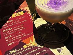 -MOSSO音乐酒吧·live house(南京旗舰店)