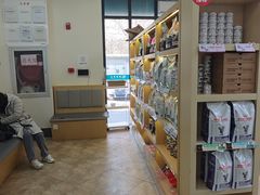 -美联众合动物医院·24h转诊中心