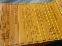 -海银海记潮汕牛肉火锅(新港中路海珠店)