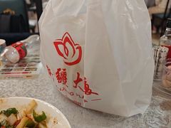 -汗腾格里·风味餐厅(新疆驻京办店)