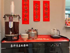 -盛龙盐筋烤肉