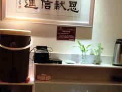 蘸碟-一叶一世界•素食餐厅(新光天地店)