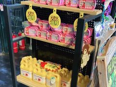 -美联众合动物医院(唯恩分院)