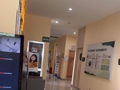 -爱尚大众口腔(团结店)