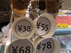 -VENCHI 闻绮(北京国贸商城店)