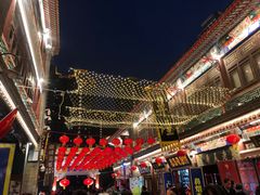 -古文化街旅游区
