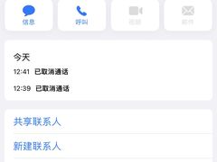 -中国电信(大钟亭营业厅)