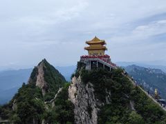 -老君山风景名胜区