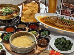 -李记搅团•非遗陕菜(三桥店)
