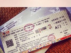 广州国际体育演艺中心-宝能国际体育演艺中心