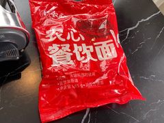 -HONGA HONGA雄家(曹路店)