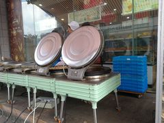 -长发西饼(临顿路店)