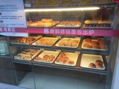 -苹果花园(龙漕路店)