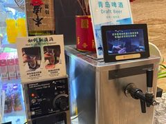 -威珀斯酒店·珀萃美食餐厅 | 海鲜刺身·现烤生蚝·特色烤肉