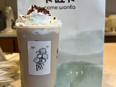 -卡旺卡(马鞍山和县安德利店)