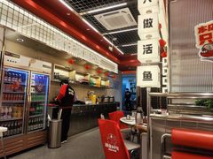 -雅佳神话·麻辣烤鱼(新街口店)
